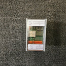 AN108897 Interface Module